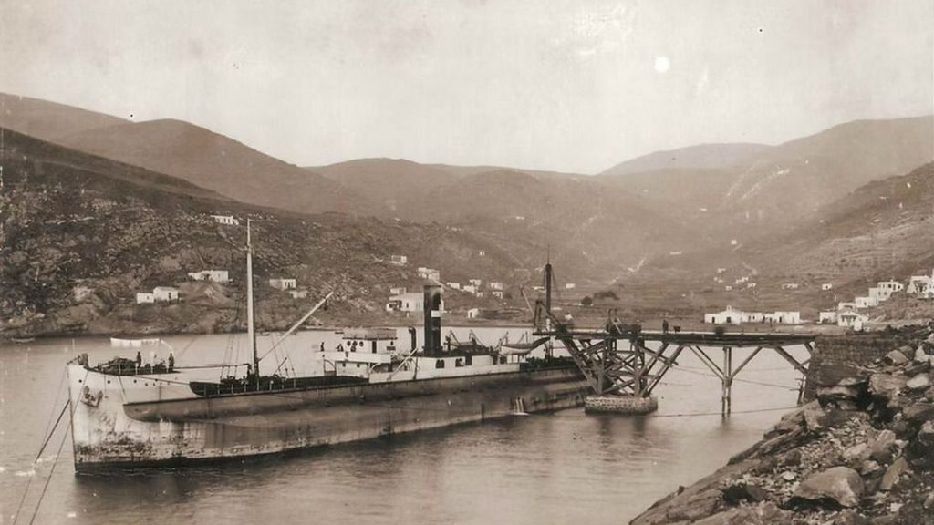 Σέριφος-1890-1893- Οικογενειακό Αρχείο Άννας Γρώμαν